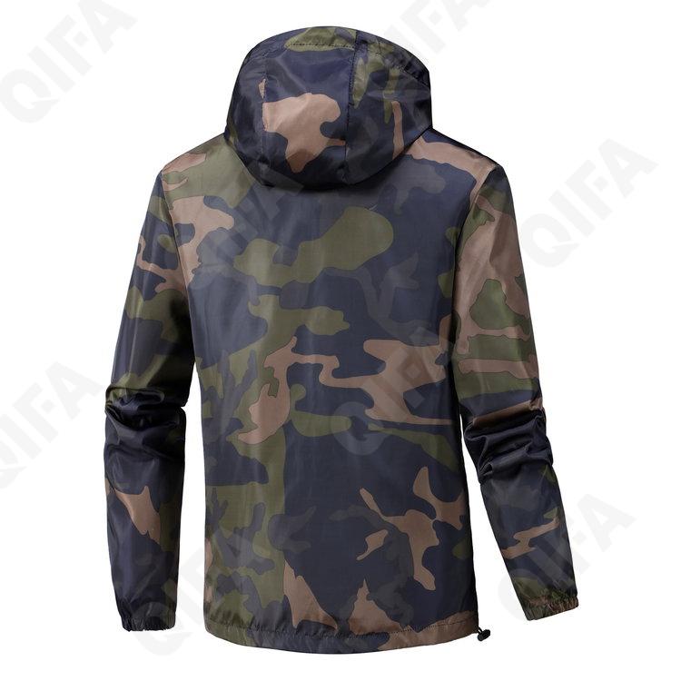 Мужская Ветровка CC469_KJ8803_252_1779_75 Мужская Ветровка CC469_KJ8803_252_1779_75