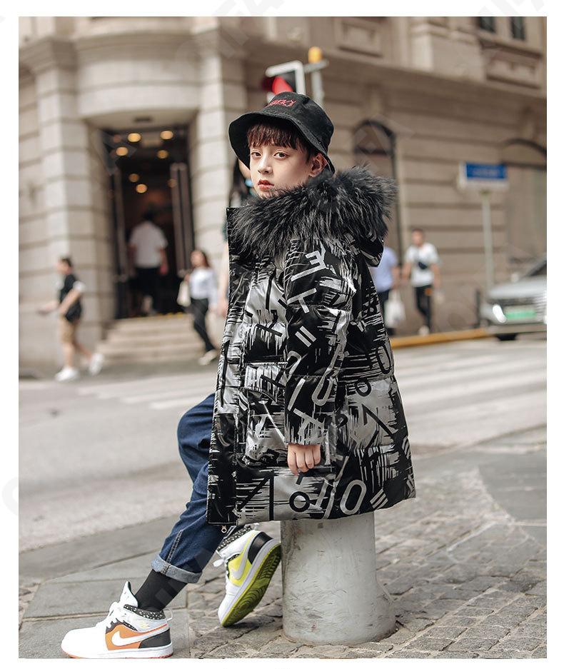 Детский Пуховик CC2361_D8969_3548_2575_59