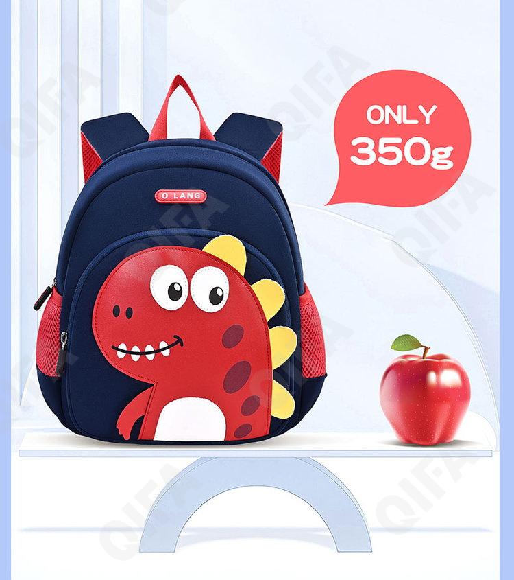 Детский Ранец CC2826_6223-6