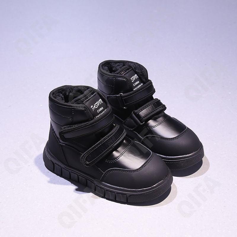 Детские Ботинки CC3962_9917-A1 Детские Ботинки CC3962_9917-A1