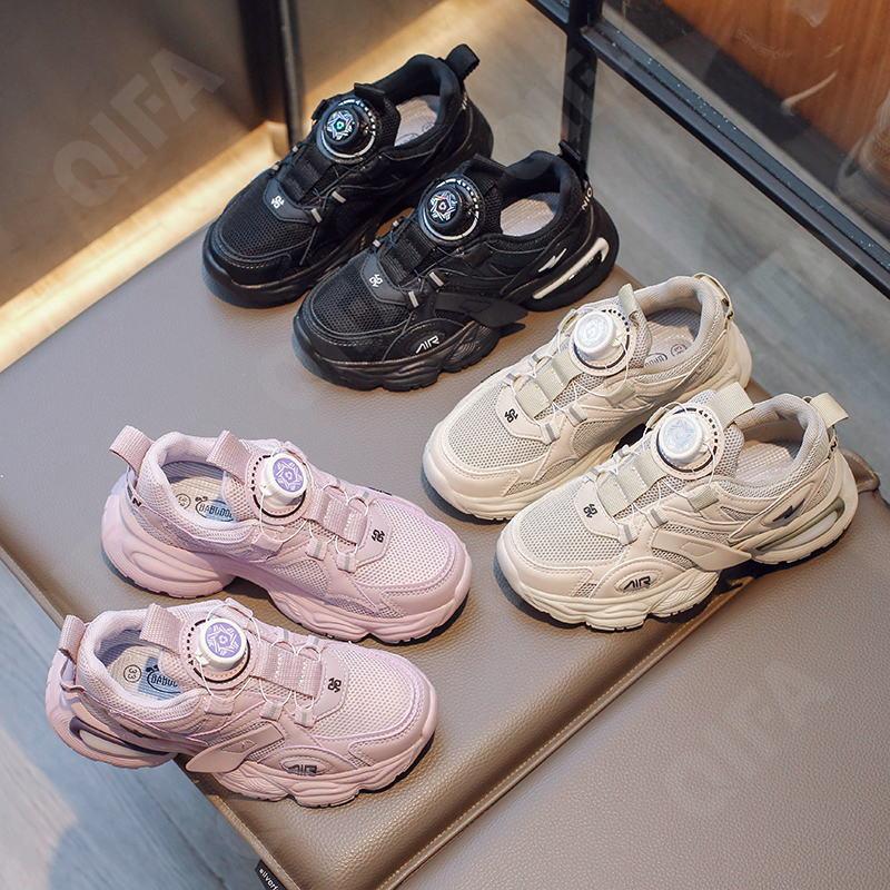 Детские Кроссовки CC4250_9619-A3