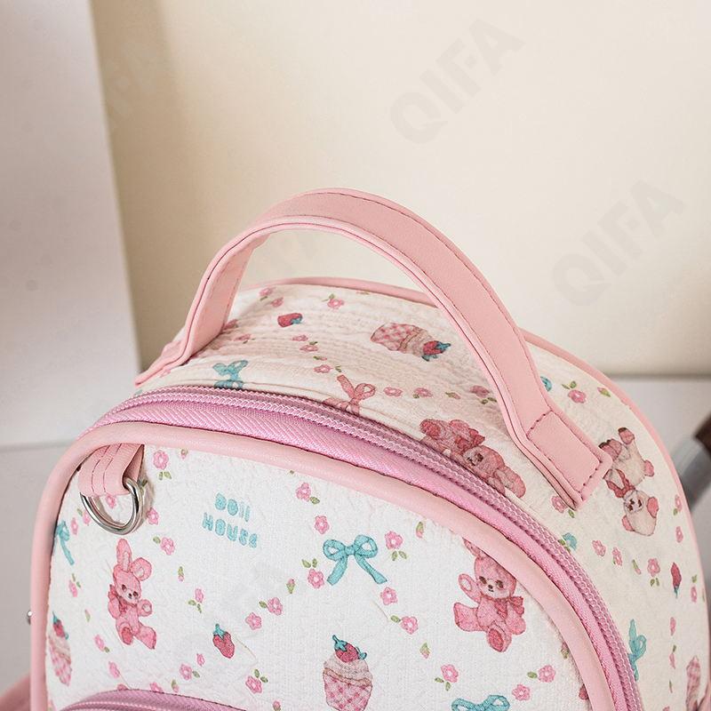 Детский Рюкзак CC440_WT2468-1