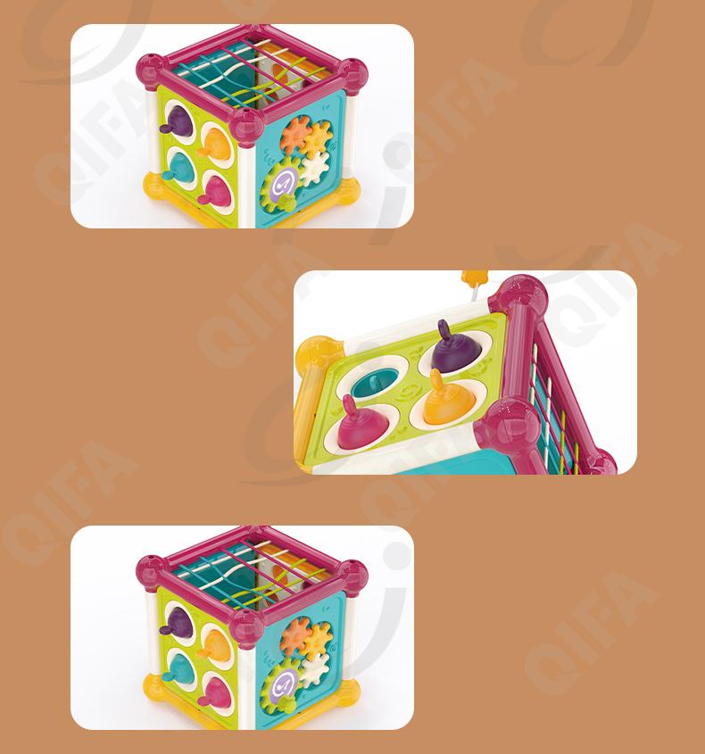 Развивающая игрушка