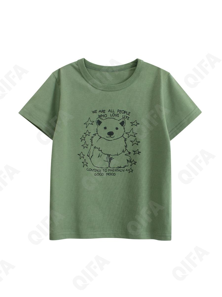 Детская Футболка CC1208_9A052_231_2574_44 Детская Футболка CC1208_9A052_231_2574_44