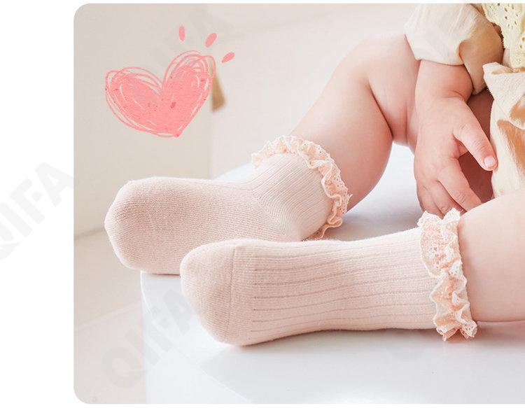 Детские Носки CC1628_8142-13