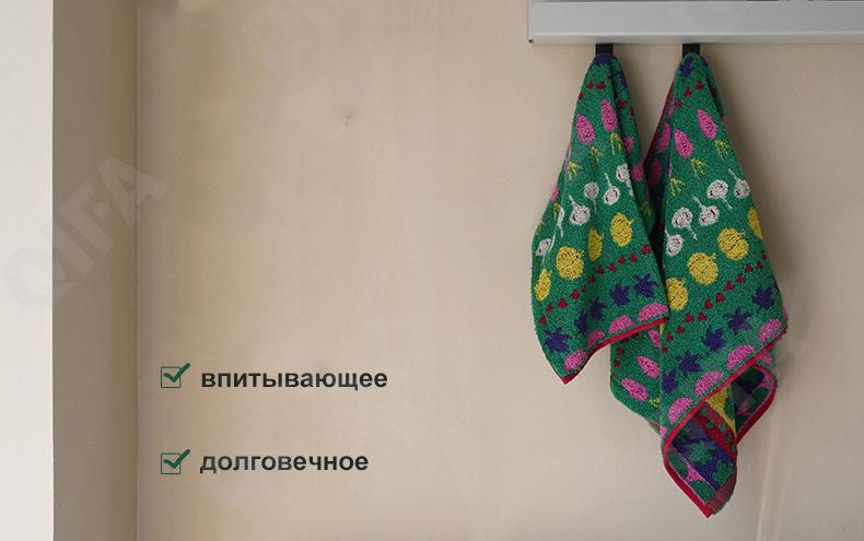 Полотенце-салфетка CC3863_SC01-2