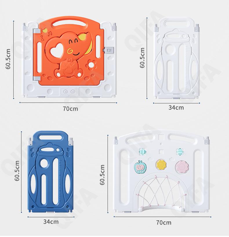 Ограждение