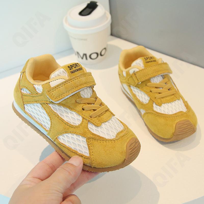 Детские Кроссовки