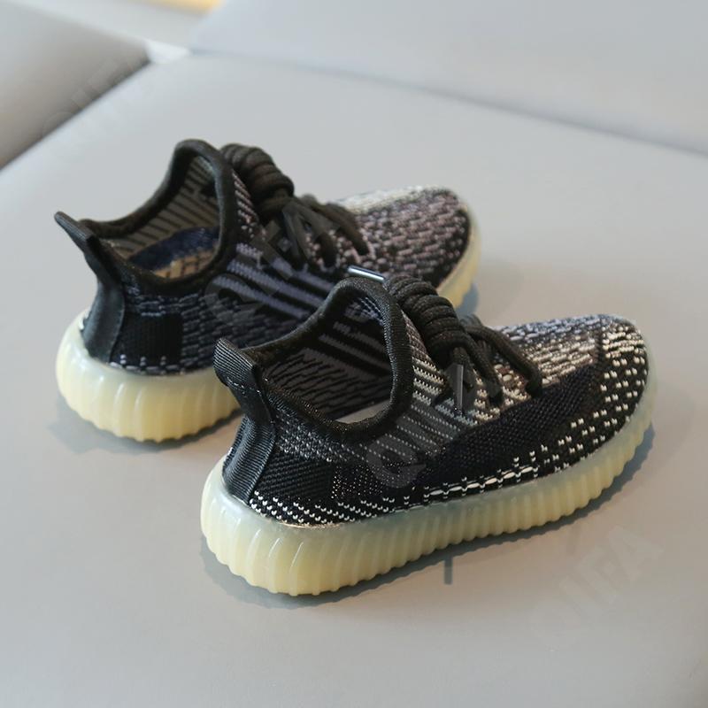 Детские Кроссовки