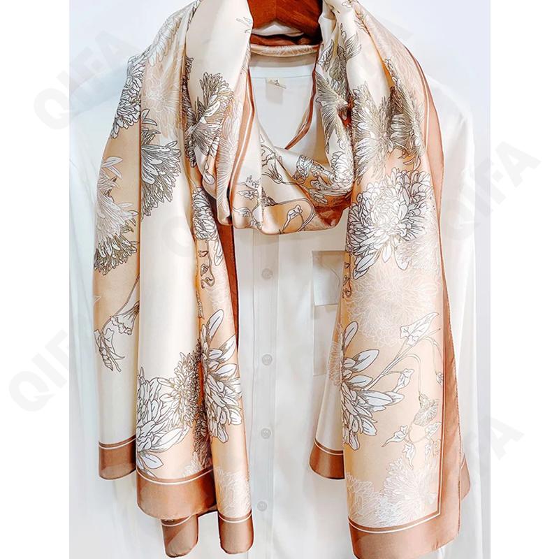 Женский Палантин