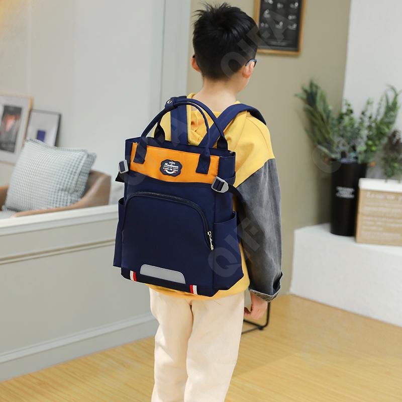 Детский Рюкзак RC688_510-5