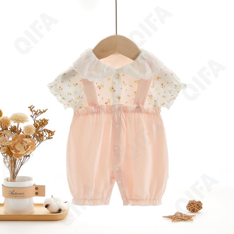 Детский Комбинезон