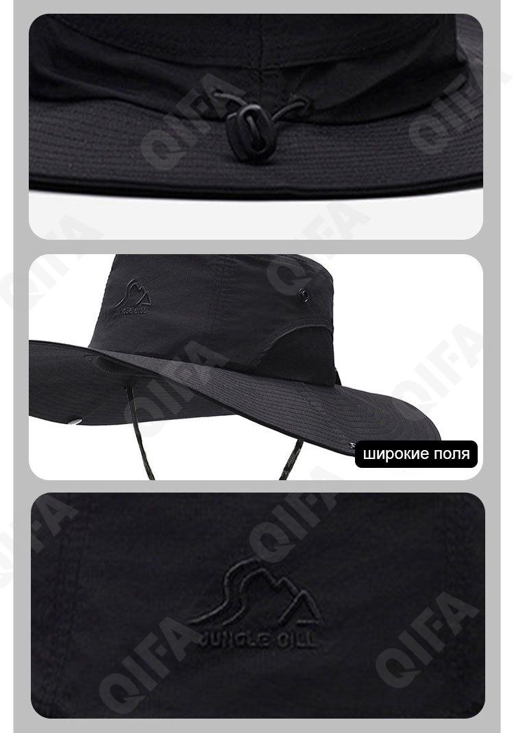 Мужская Шляпа CC3398_12-5-5