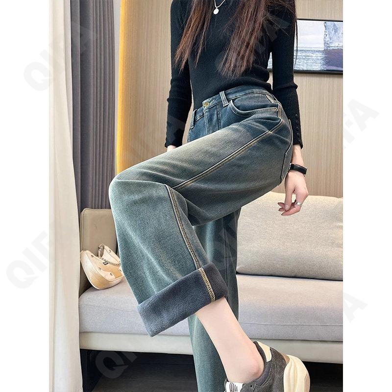 Женские Джинсы