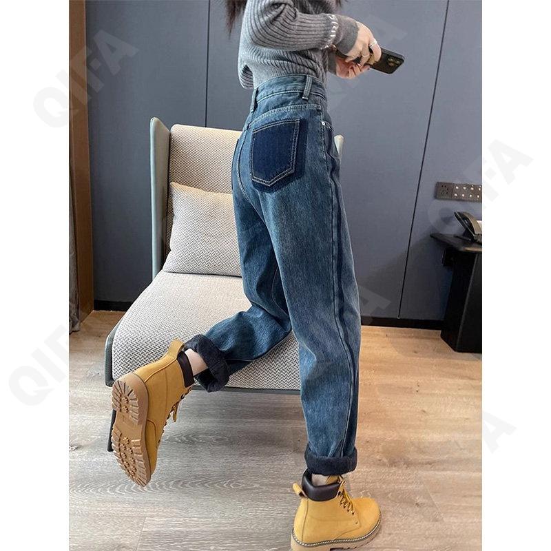 Женские Джинсы