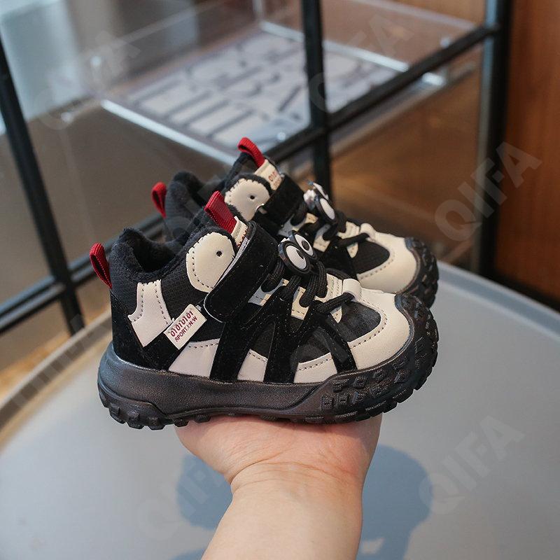 Детские Кроссовки CC3957_8988-B2