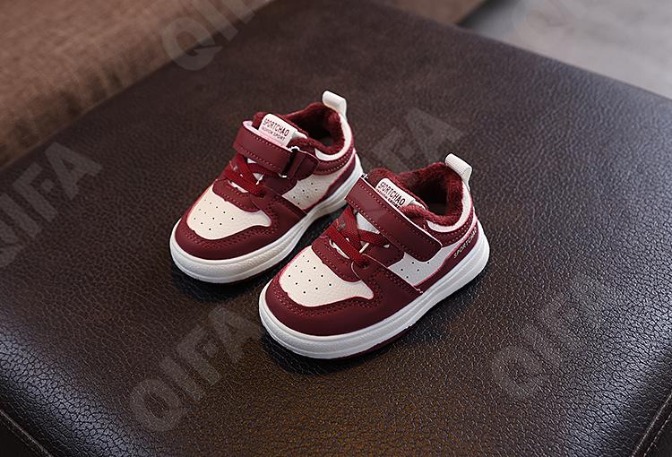 Детские Кроссовки CC4261_A-18M-A3