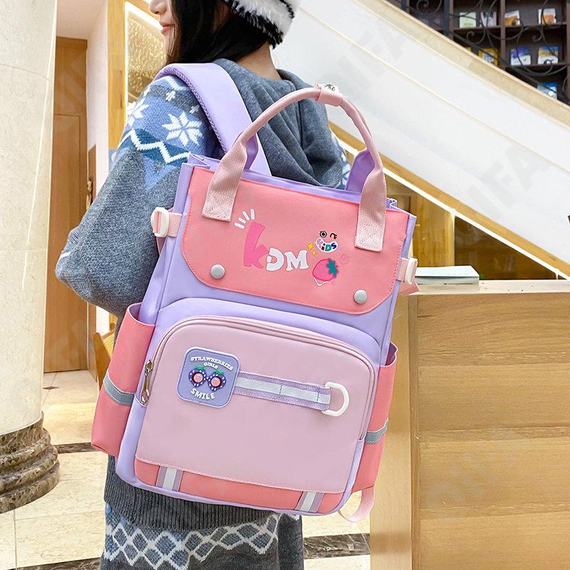 Детский Ранец RC688_625-1