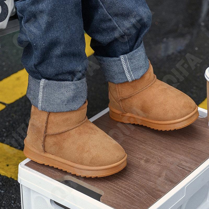 Детские Угги CC5000_F521-C1 Детские Угги CC5000_F521-C1