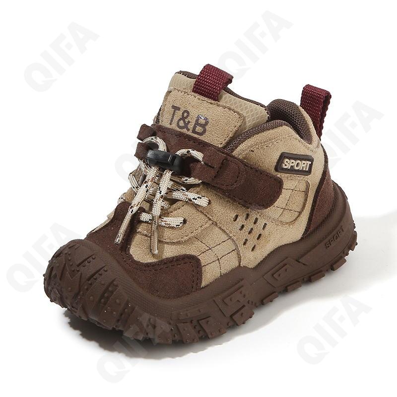 Детские Кроссовки