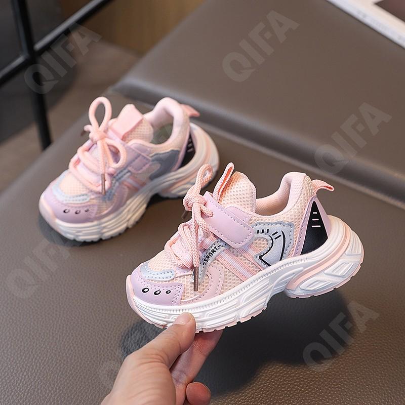 Детские Кроссовки CC4048_A-68-A1