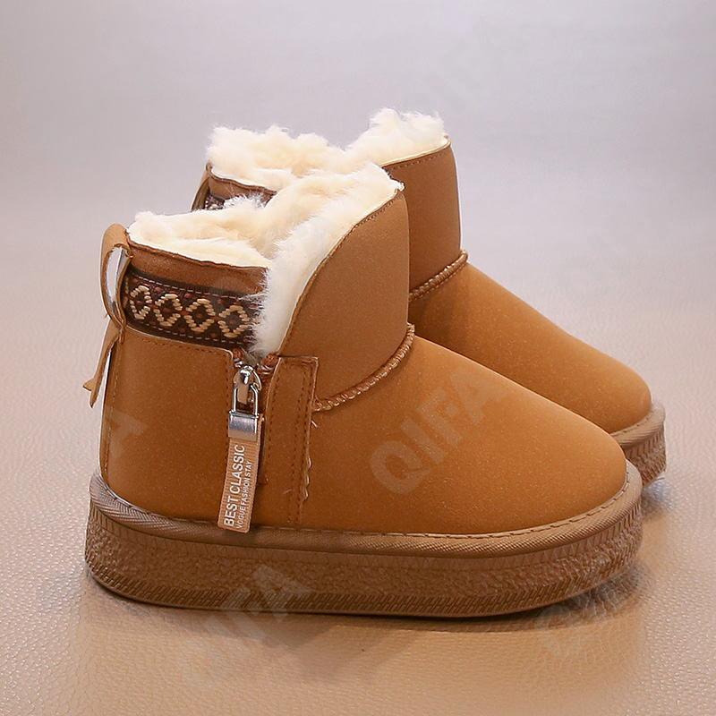 Детские Угги CC3957_813-A1 Детские Угги CC3957_813-A1