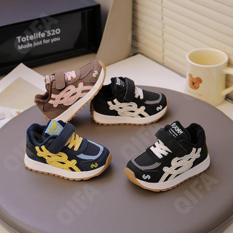 Детские Кроссовки CC3966_6699-A1 Детские Кроссовки CC3966_6699-A1