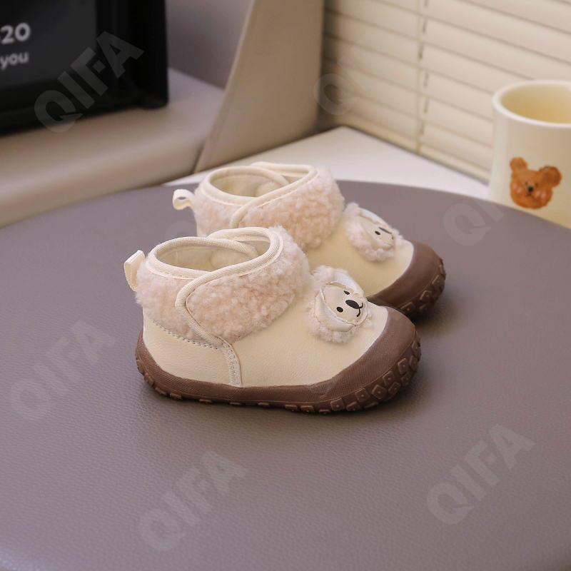 Детские Кроссовки CC3966_5919-A1