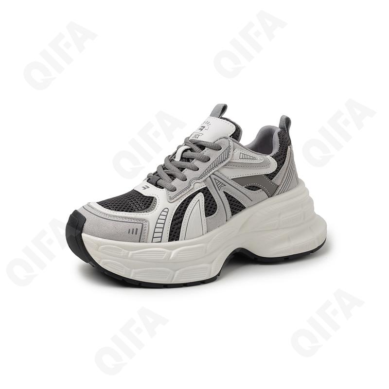 Женские Кроссовки