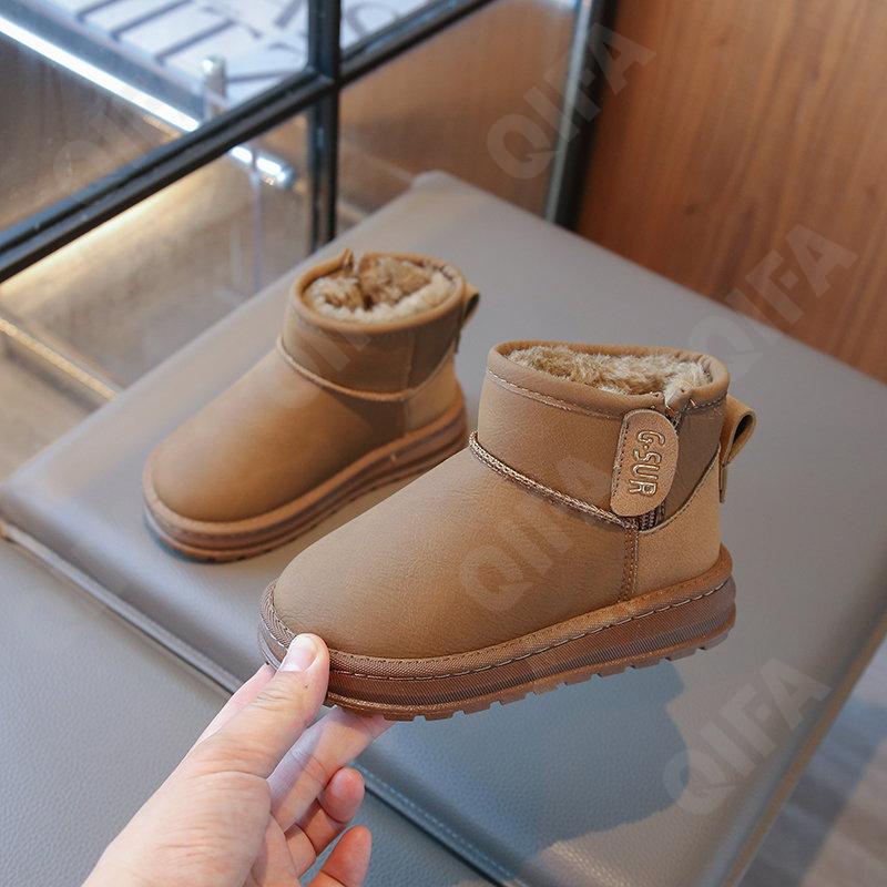 Детские Угги CC5225_FA061-A1