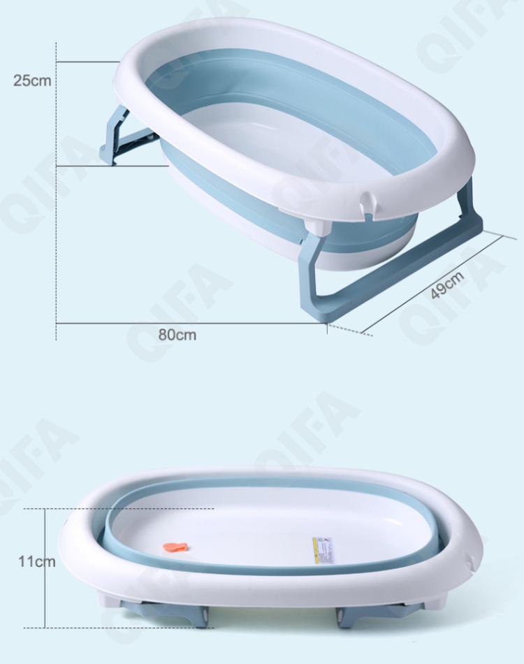 Детская ванночка для купания RC573_LBN-6886-01