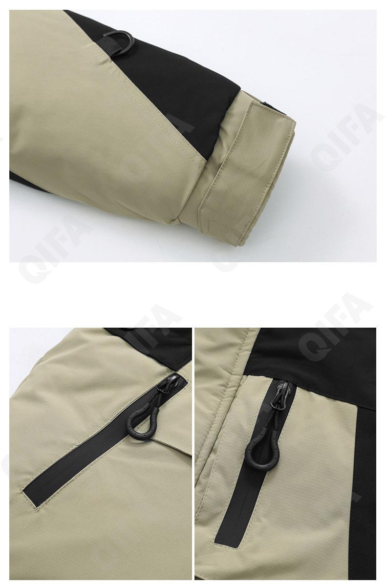 Детский Пуховик CC2361_LB8822_246_2579_48