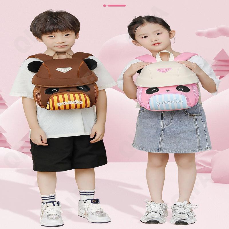 Детский Ранец CC2826_YY6205-2