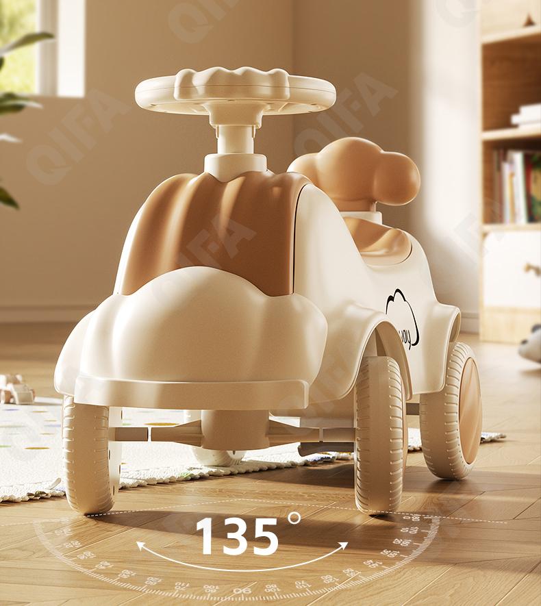 Детский Беговел