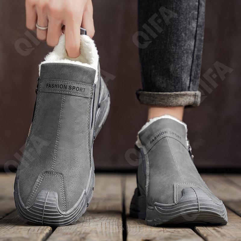 Мужские Кроссовки CC4802_JY-M1126-1