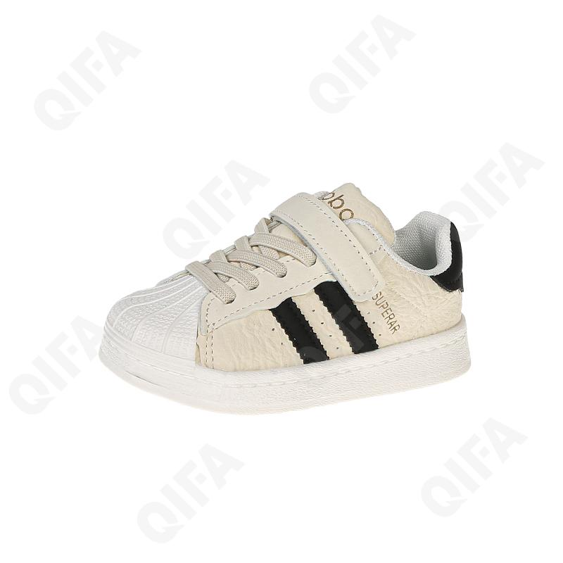 Детские Кеды