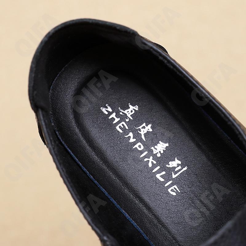 Женские Полуботинки