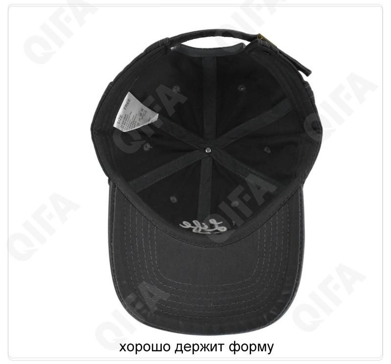 Мужская Бейсболка CC4310_RS352-1