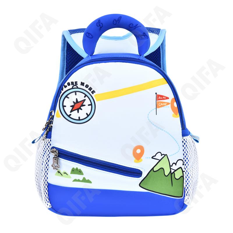 Детский Рюкзак