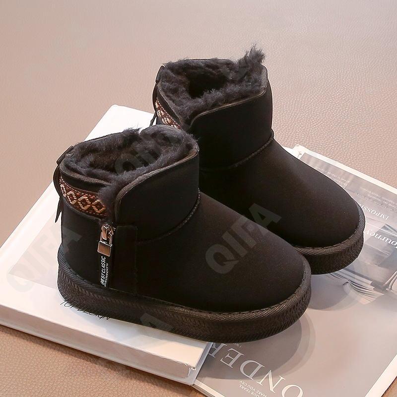 Детские Угги CC3957_813-A2 Детские Угги CC3957_813-A2