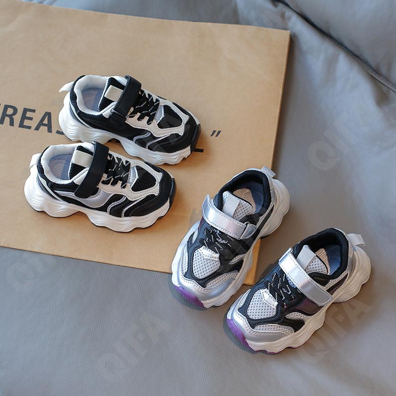 Детские Кроссовки CC4048_3315-A1