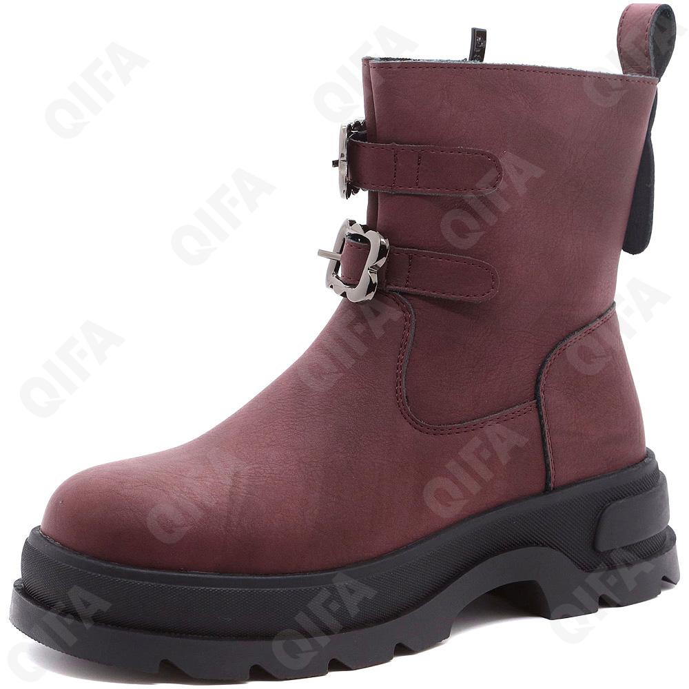 Детские Ботинки