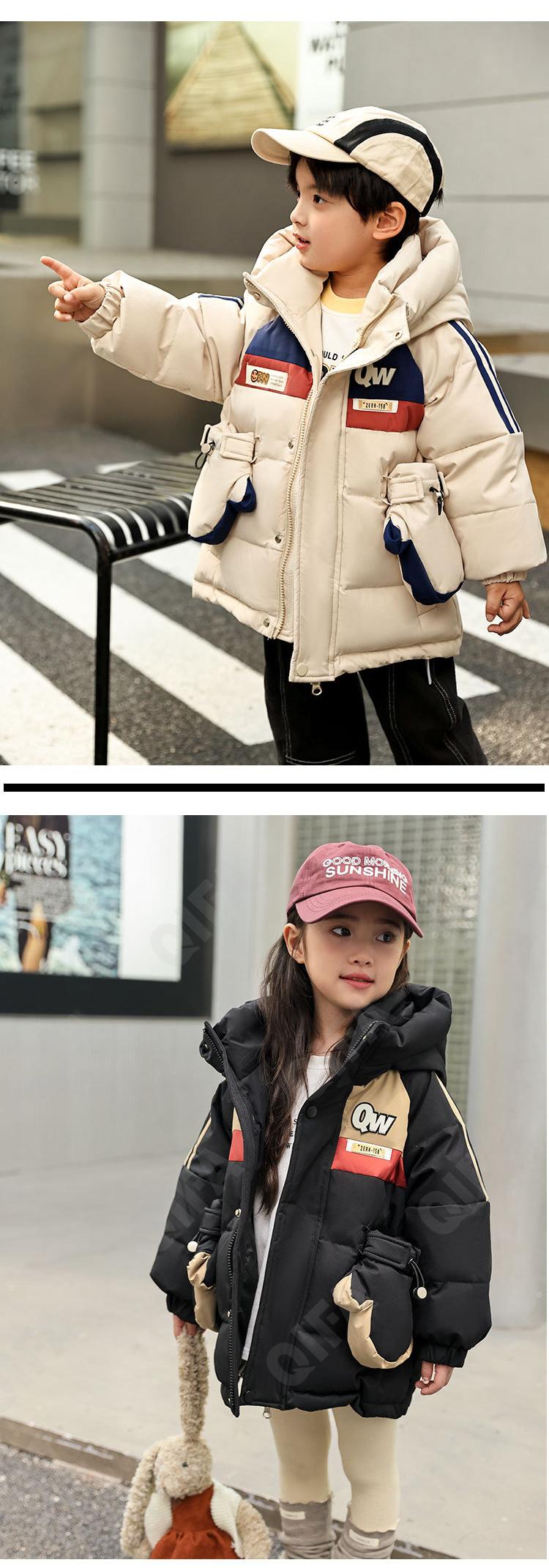 Детский Пуховик CC2361_MQ8035_230_2578_77