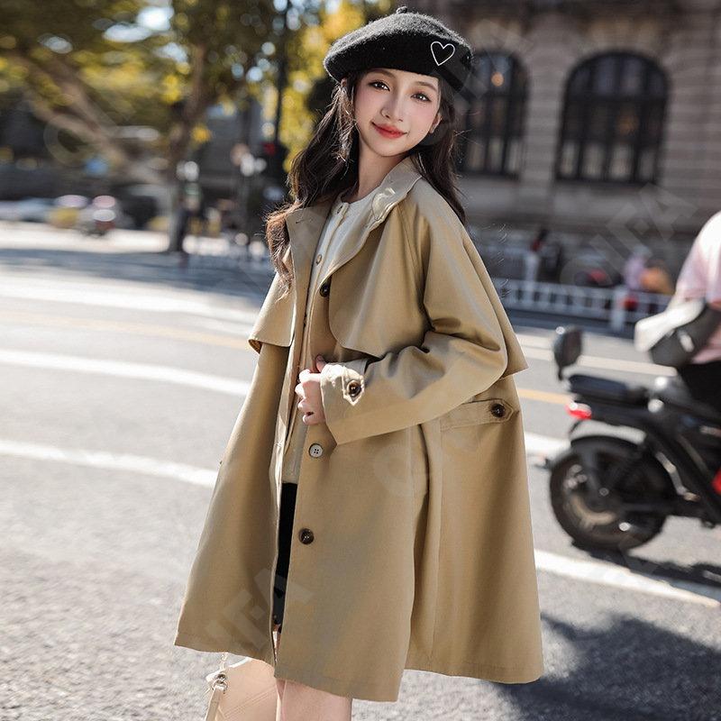 Детский Плащ