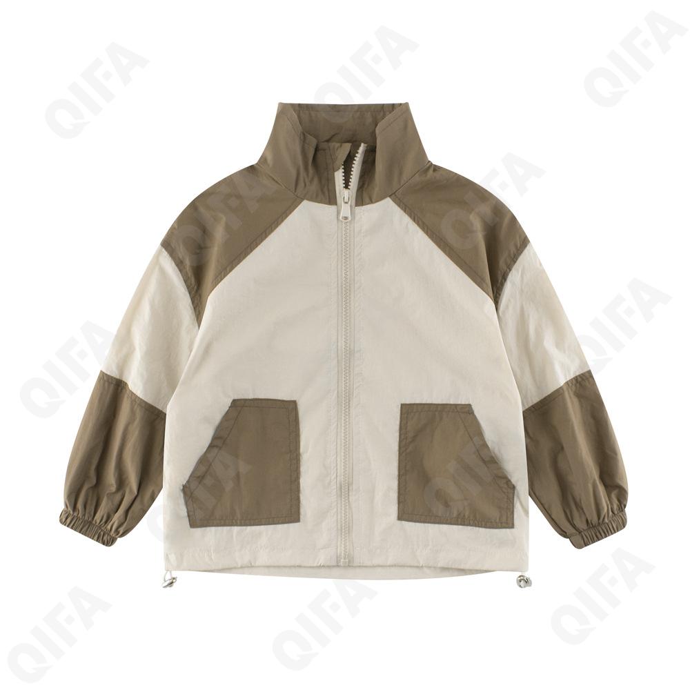 Детская Куртка