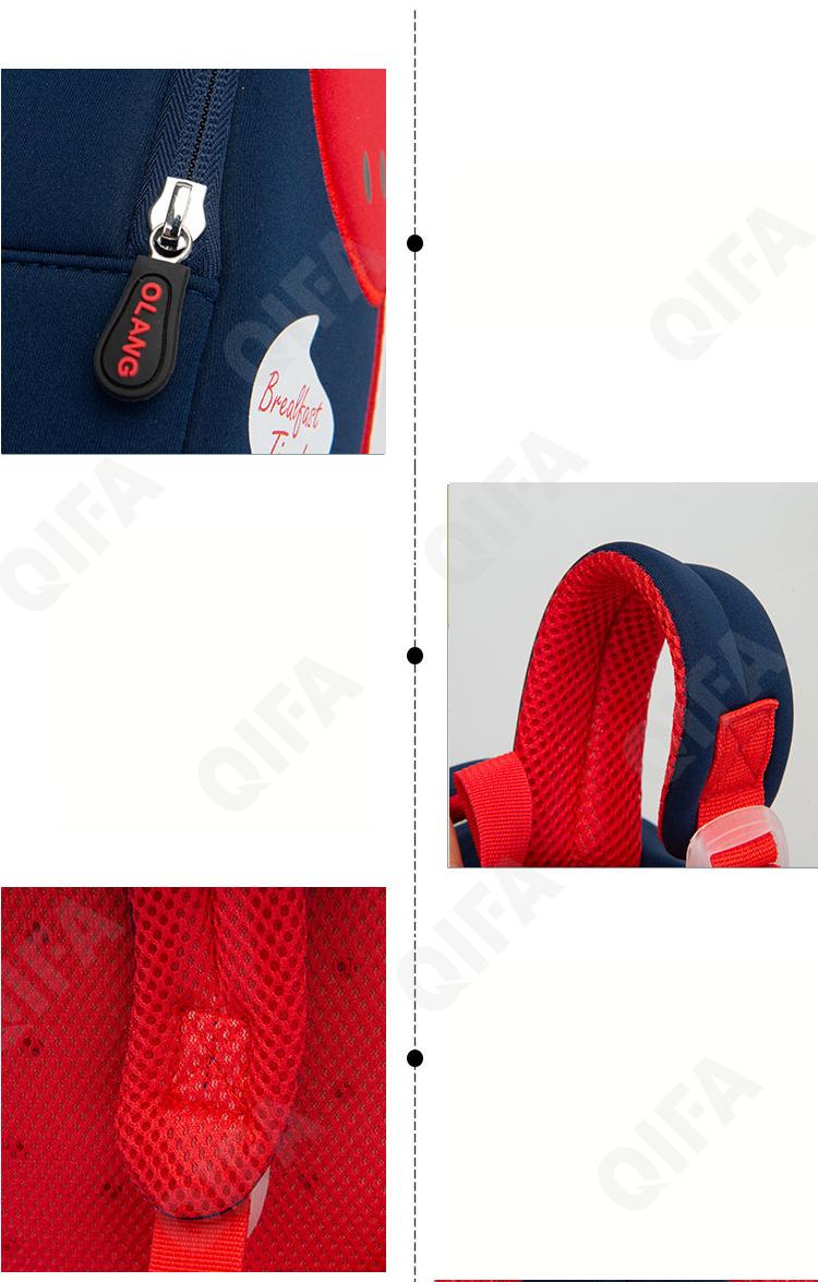 Унисекс Рюкзак Для детей CC2826_6031-1S-1