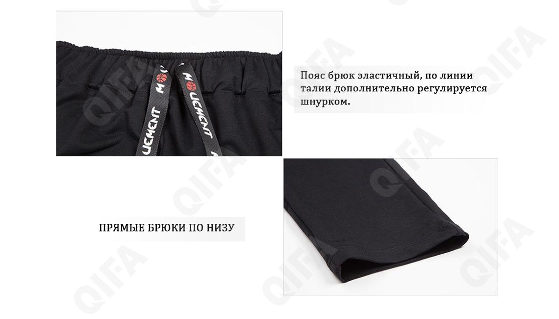 Мужской Костюм с брюками CC469_TZ21_246_1780