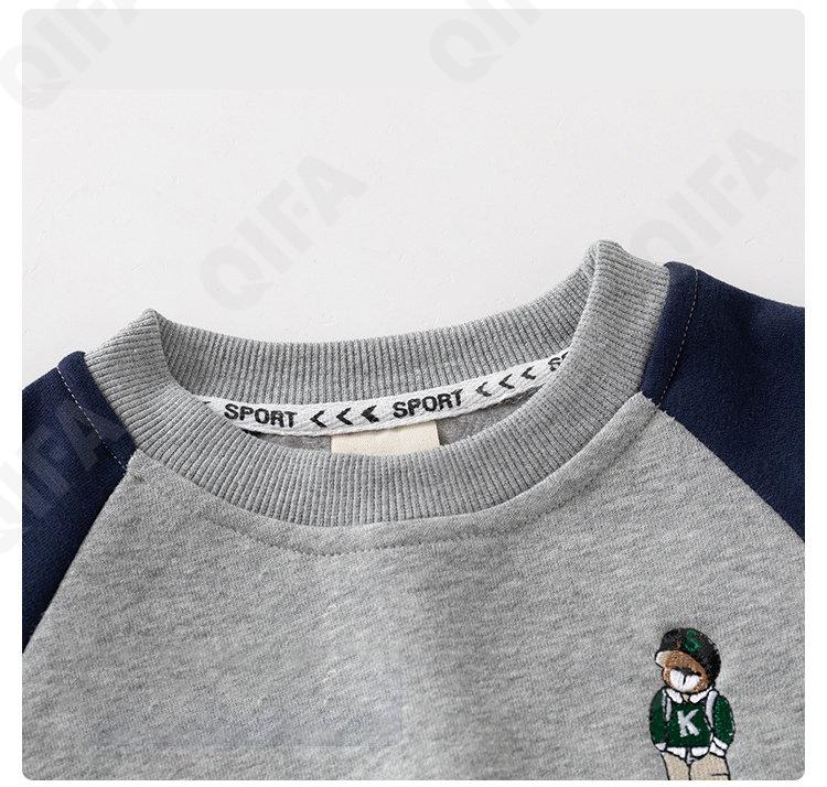 Детский Костюм с брюками CC3265_TZ0525_246_2576_20 Детский Костюм с брюками CC3265_TZ0525_246_2576_20