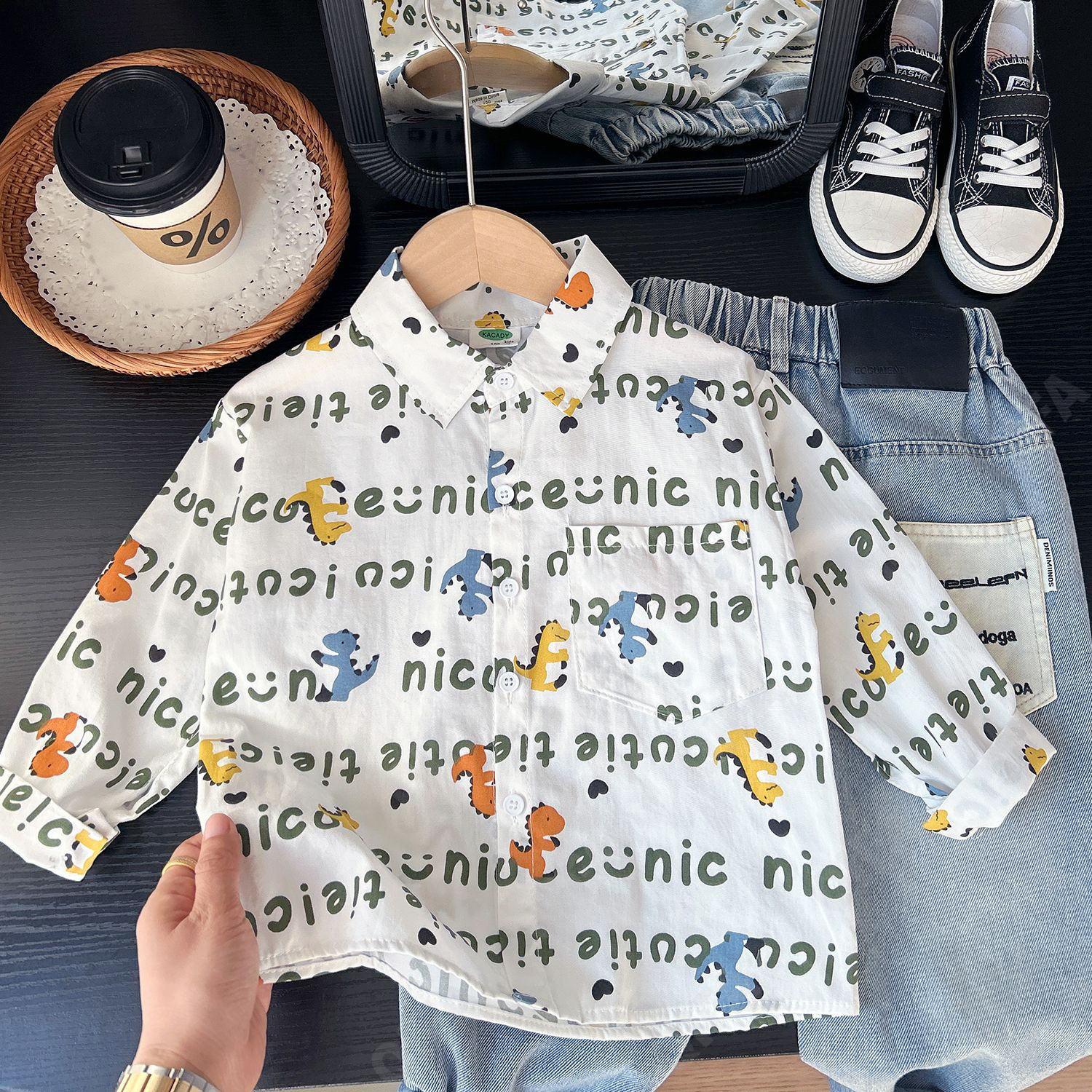 Детская Рубашка CC1221_12123_226_2576_45