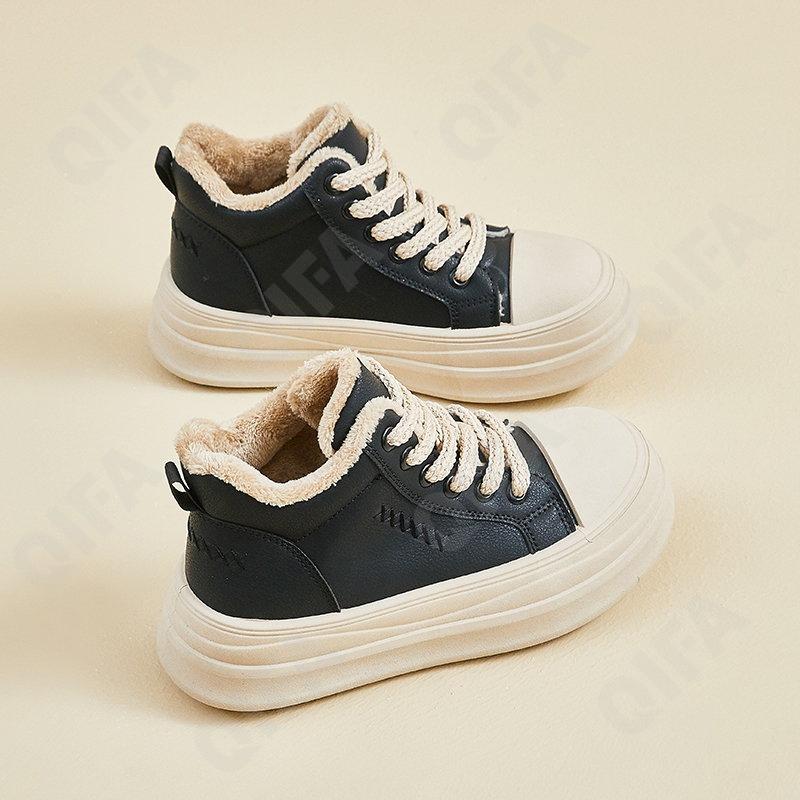 Женские Кроссовки